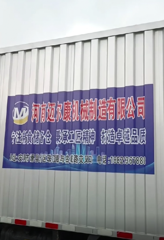 視頻實拍